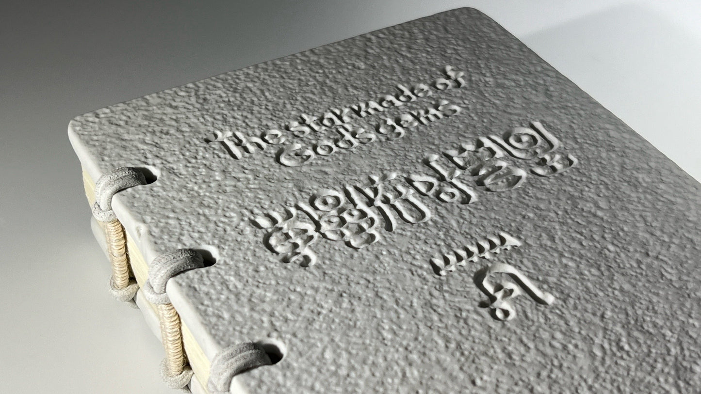 White (Porcelain Book)/『The star made of  God’s gems』