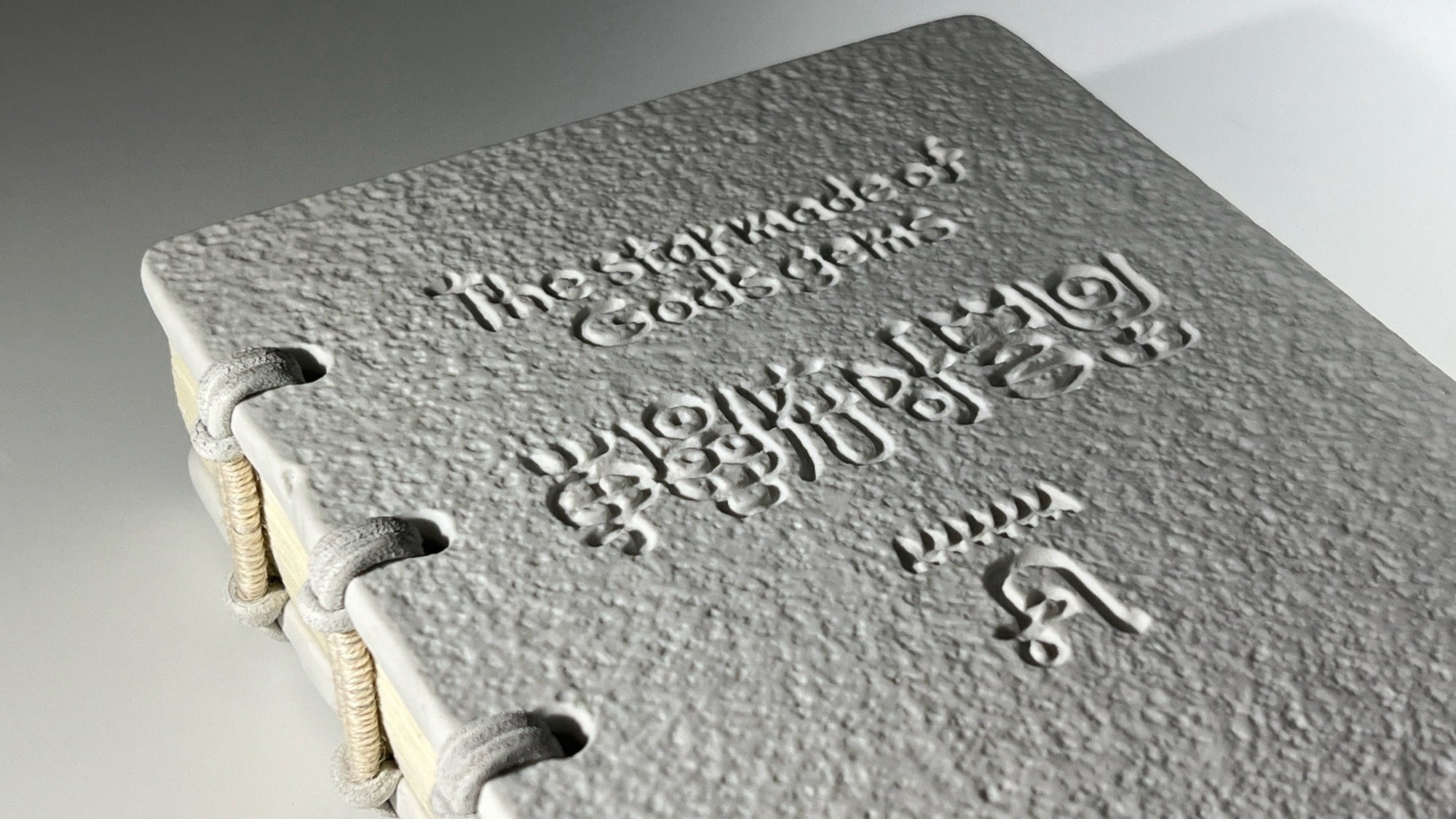White (Porcelain Book)/『The star made of  God’s gems』