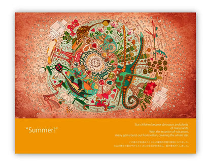White (paper book)/『The star made of  God’s gems』