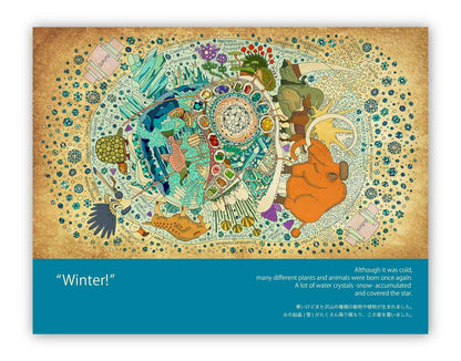White (paper book)/『The star made of  God’s gems』