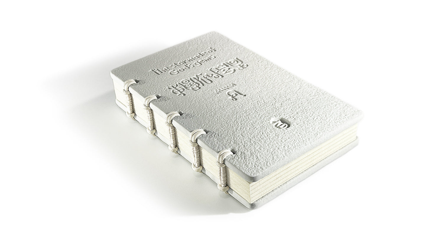 White (Porcelain Book)/『The star made of  God’s gems』